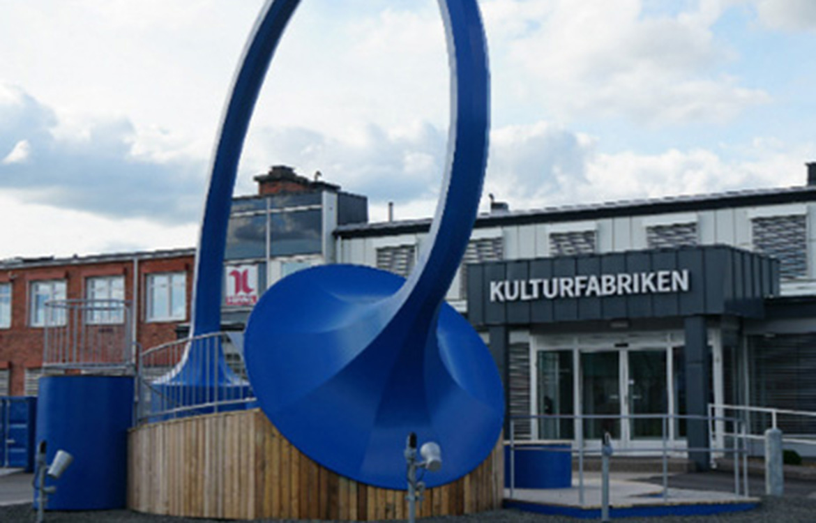 Skövde Kulturfabrik